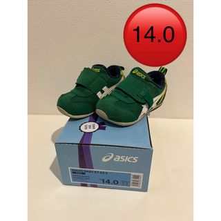 アシックス(asics)のasics(アシックス)アイダホ①(スニーカー)