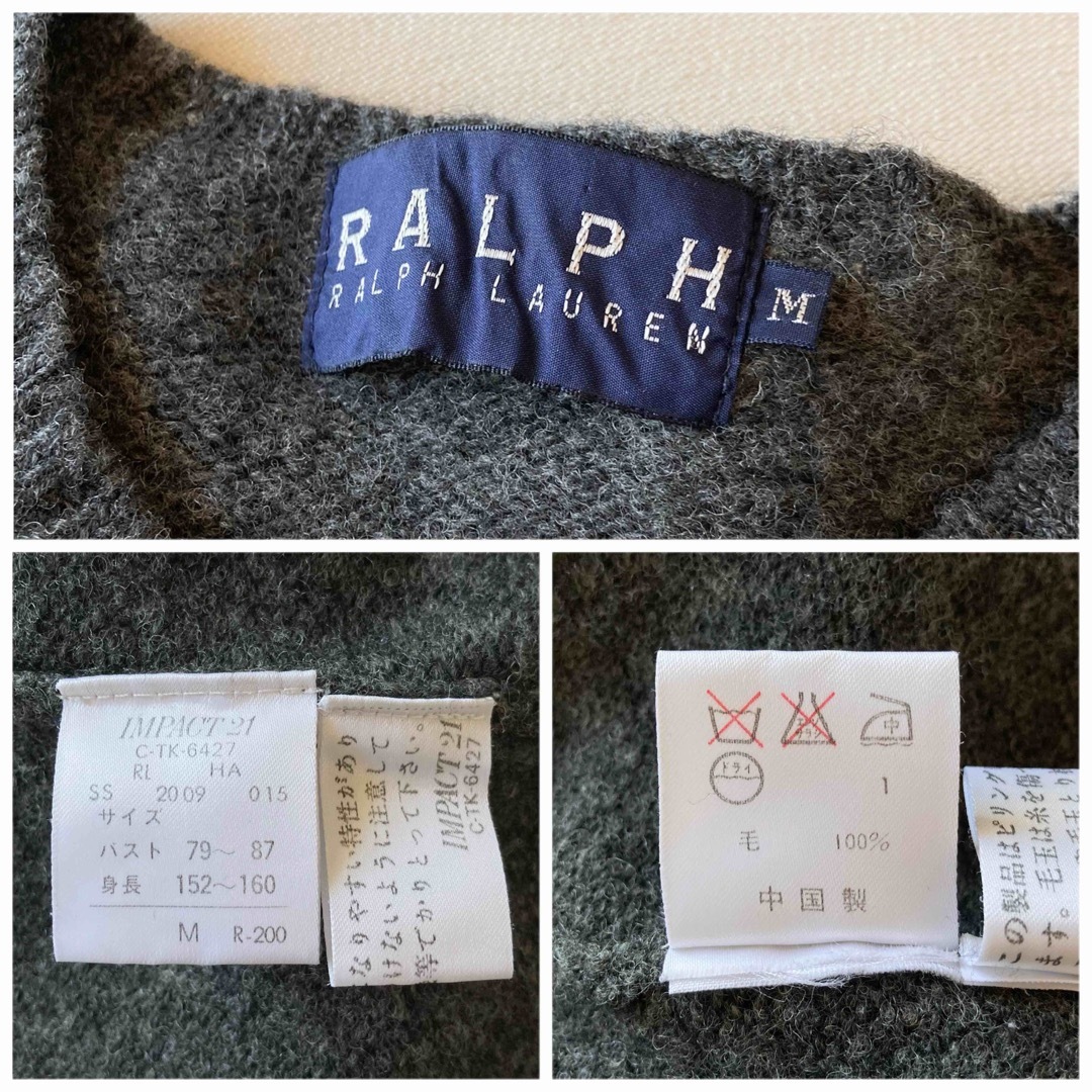 Ralph Lauren(ラルフローレン)のラルフローレン ロゴ刺繍 ウール ニット セーター M チャコール グレー レディースのトップス(ニット/セーター)の商品写真