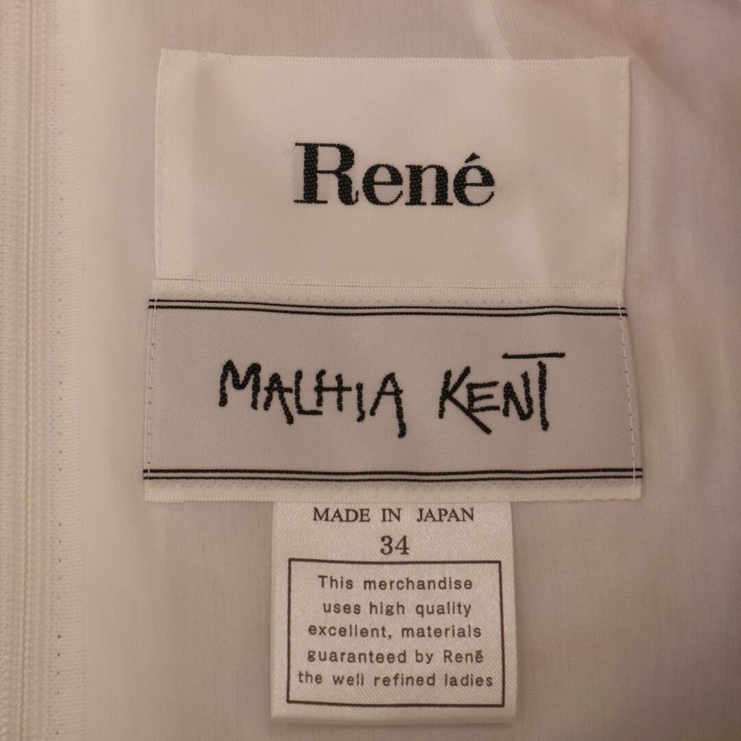 René(ルネ)のルネ 20SS MALHIA KENT 花柄ラメ加工  ワンピース 34 レディースのワンピース(その他)の商品写真