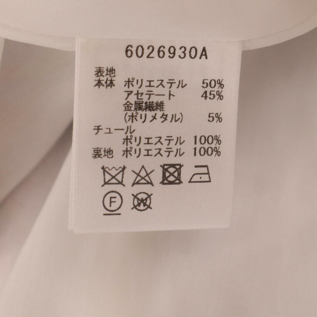 René(ルネ)のルネ 20SS MALHIA KENT 花柄ラメ加工  ワンピース 34 レディースのワンピース(その他)の商品写真