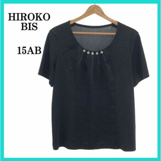 ヒロコビス ブラウスの通販 100点以上 | HIROKO BISを買うならラクマ
