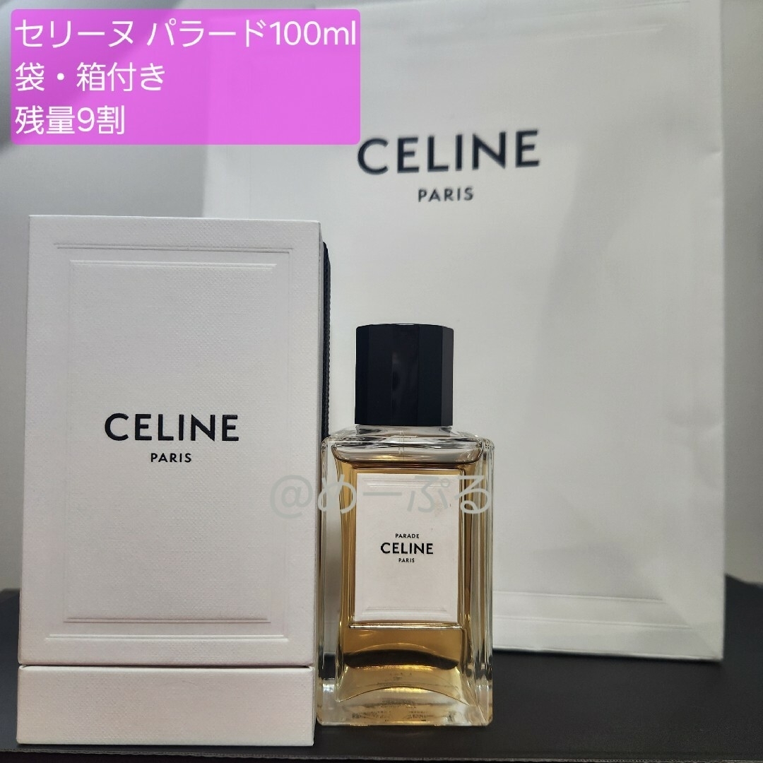 celine(セリーヌ)のセリーヌ パラード 香水 100ml 箱 袋付き ほぼ 未使用 オードパルファン コスメ/美容の香水(ユニセックス)の商品写真