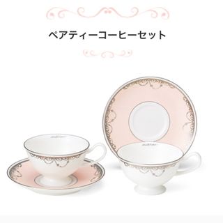 ジルスチュアート(JILLSTUART)のジルスチュアート　カップアンドソーサー　食器(食器)