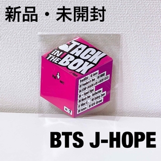 ボウダンショウネンダン(防弾少年団(BTS))の新品・未開封 J-HOPE Solo Album Jack In The Box(K-POP/アジア)