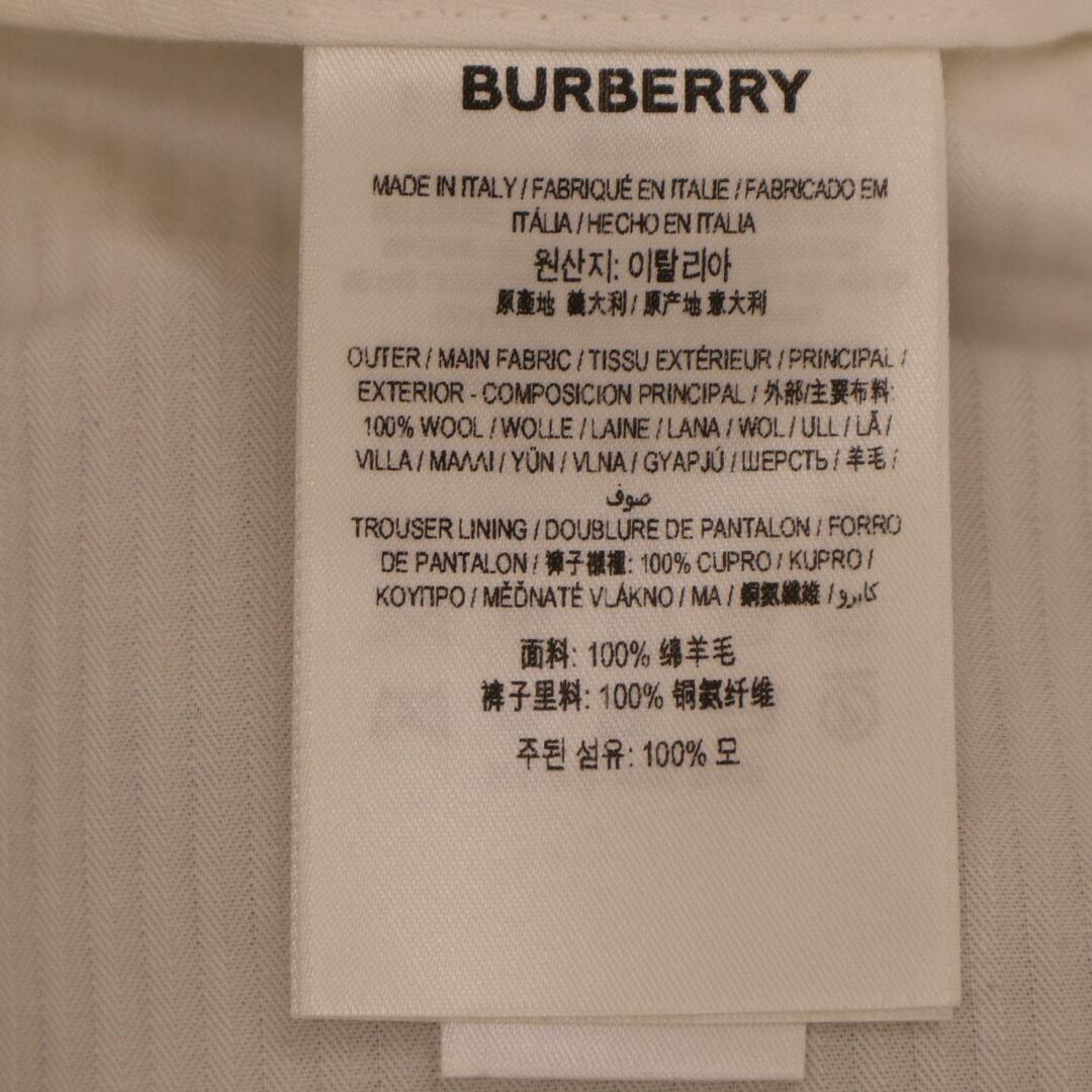 BURBERRY(バーバリー)のバーバリー 8070163 ワイド トラウザー 44 メンズのパンツ(その他)の商品写真