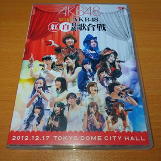エーケービーフォーティーエイト(AKB48)の第2回AKB48紅白対抗歌合戦 DVD 2012 TDCホール(ミュージック)
