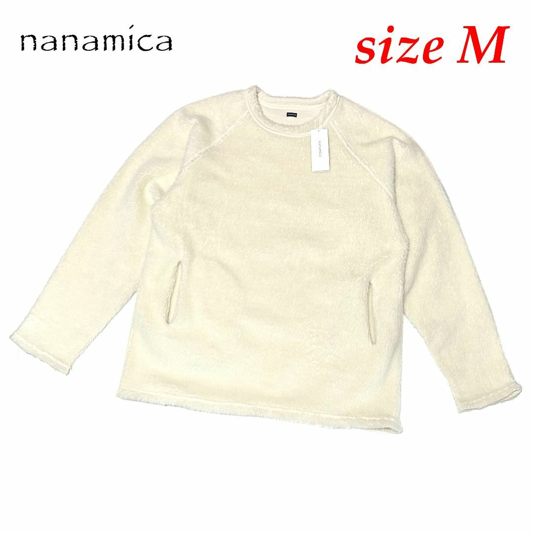 nanamica(ナナミカ)の新品　Mサイズ　ナナミカ　コットン ウール フリース プルオーバー　ホワイト メンズのトップス(スウェット)の商品写真