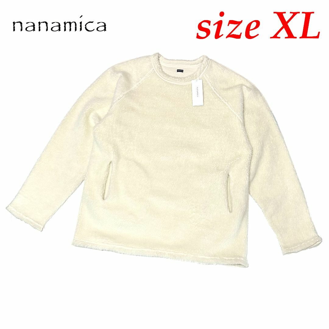 nanamica(ナナミカ)の新品　XLサイズ　ナナミカ　コットン ウール フリース プルオーバー　ホワイト メンズのトップス(スウェット)の商品写真