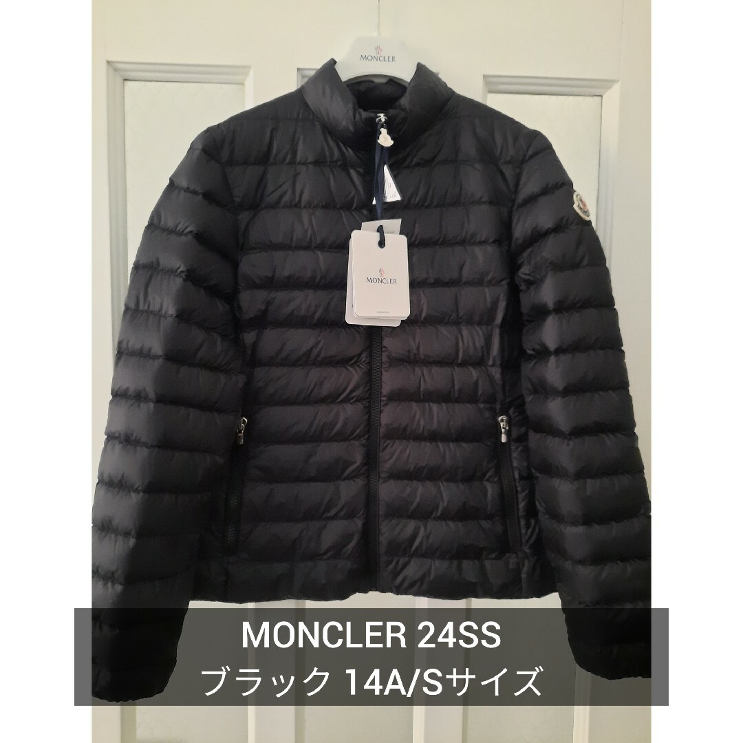 Y527-14 モンクレール MONCLER 美品 黒 ライトダウンジャケット 