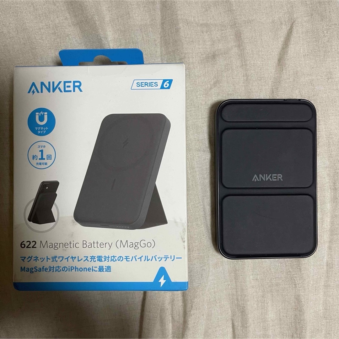 Anker(アンカー)のANKER 622 MAGNETIC BATTERY ワイヤレス充電対応 Mag スポーツ/アウトドアのアウトドア(その他)の商品写真