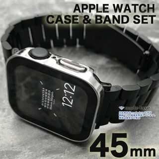 apple watch バンド 45mm アップルウォッチ カバー 45 SK(金属ベルト)