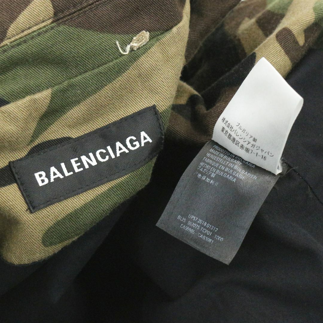 Balenciaga(バレンシアガ)のバレンシアガ 19SS ドッキングデザインオーバーサイズド迷彩ジャケット メンズのジャケット/アウター(ミリタリージャケット)の商品写真