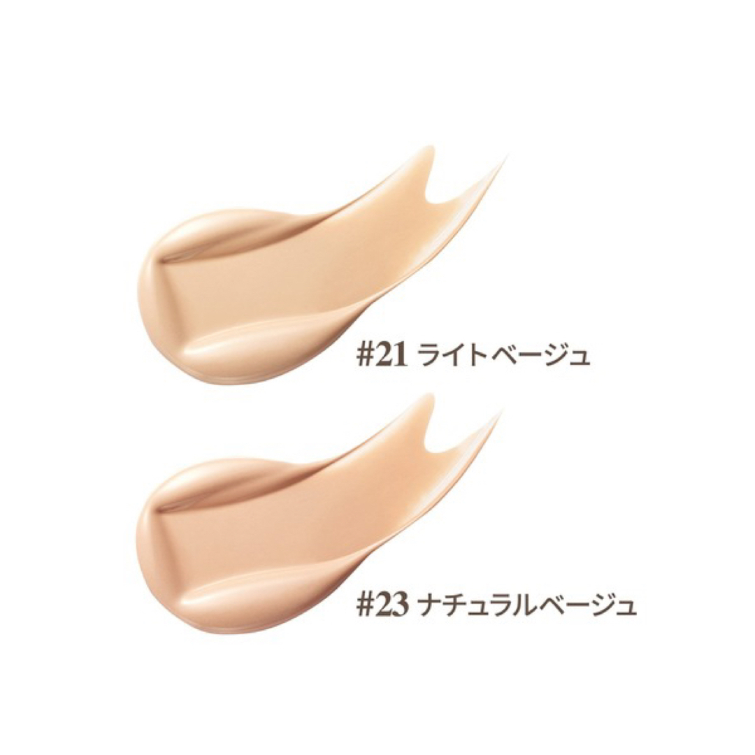 NATURE REPUBLIC(ネイチャーリパブリック)のPROBIO エッセンスクッション特別セット【レフィル付き】 コスメ/美容のベースメイク/化粧品(ファンデーション)の商品写真