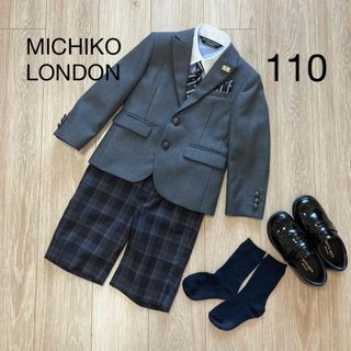 ミチコロンドン(MICHIKO LONDON)のMICHIKO LONDON 110 スーツ4点＋靴 ジャケット ミチコロンドン(ドレス/フォーマル)