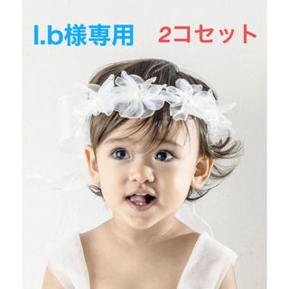 スリーコインズ(3COINS)の子供用　カチューチャ　フラワー 2コセット スリーコインズ(その他)