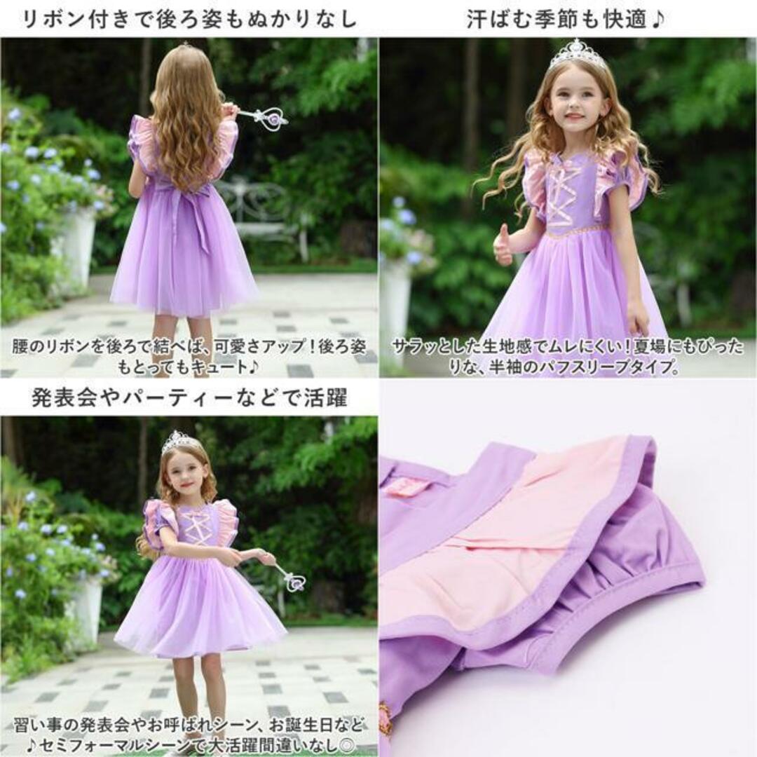 【並行輸入】子供ドレス ワンピース 女の子 かわいい wni8035 キッズ/ベビー/マタニティのキッズ服女の子用(90cm~)(ドレス/フォーマル)の商品写真