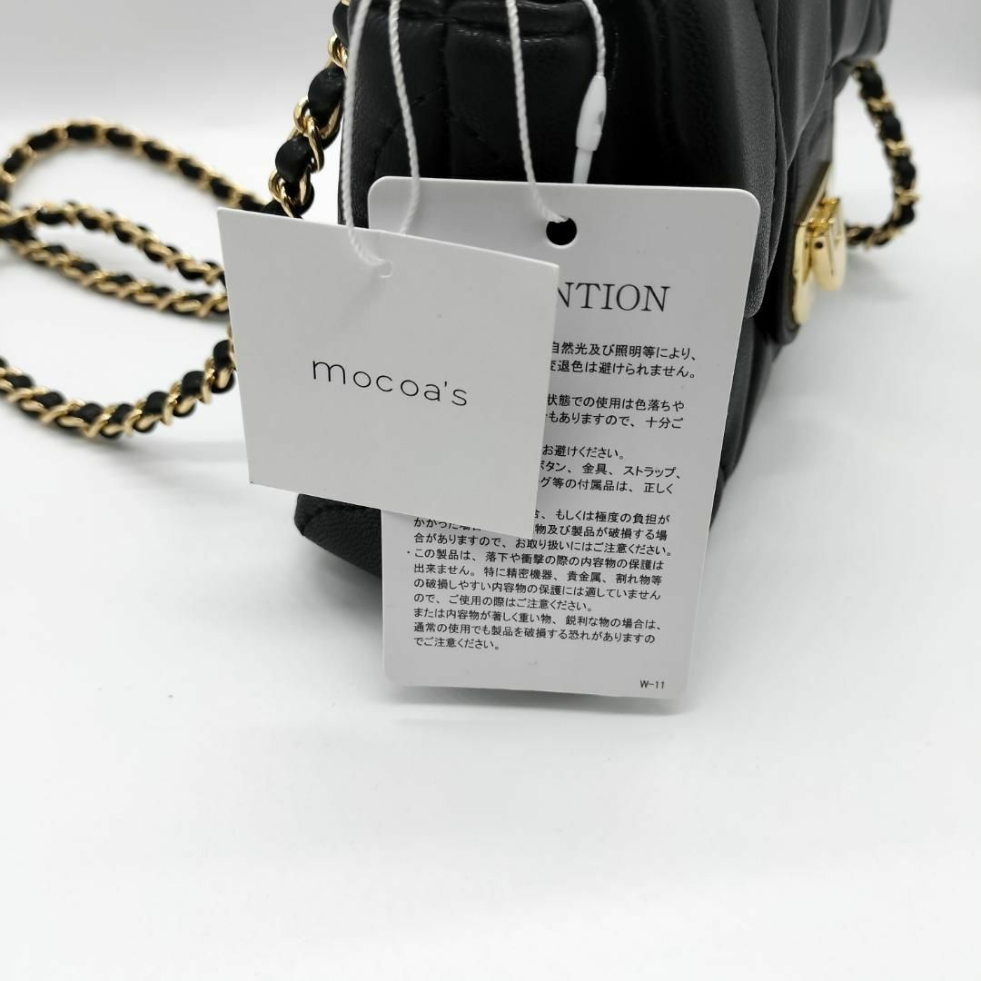 MOERY(モエリー)の新品　Mocoa's　モコアズ　ショルダーバッグ　ゴールドチェーン　マトラッセ レディースのバッグ(ハンドバッグ)の商品写真