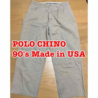 90's Made in USA ポロチノ ツータック 34インチ