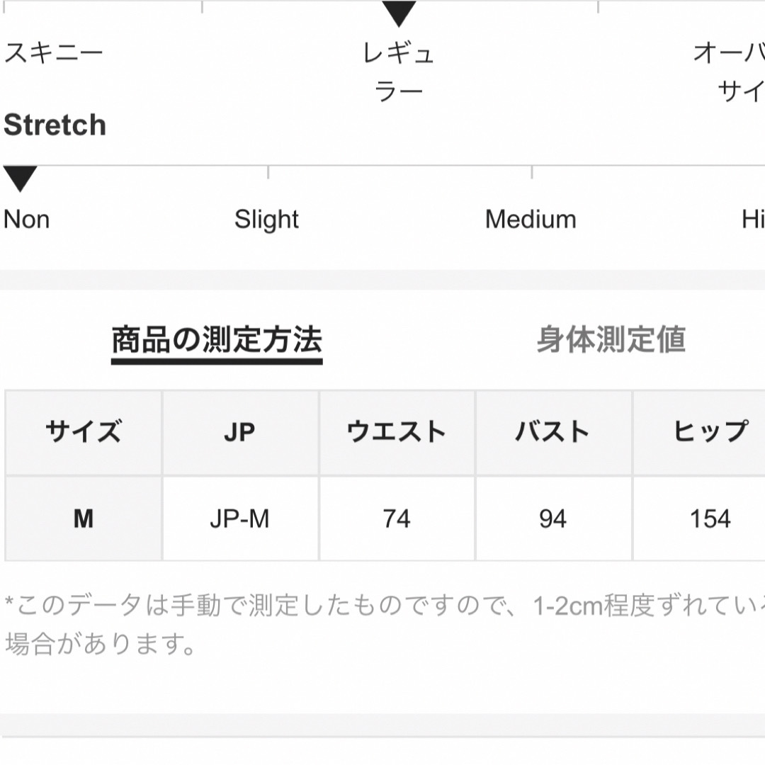 パフスリーブ♡白ワンピース レディースのワンピース(ロングワンピース/マキシワンピース)の商品写真