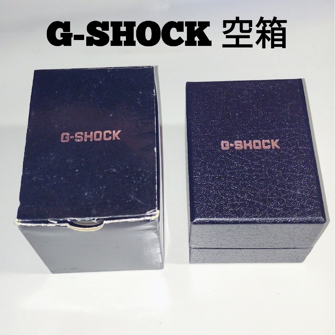 G-SHOCK(ジーショック)のG-SHOCK 空箱 カシオ CASIO メンズの時計(その他)の商品写真