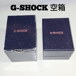 G-SHOCK 空箱 カシオ CASIO