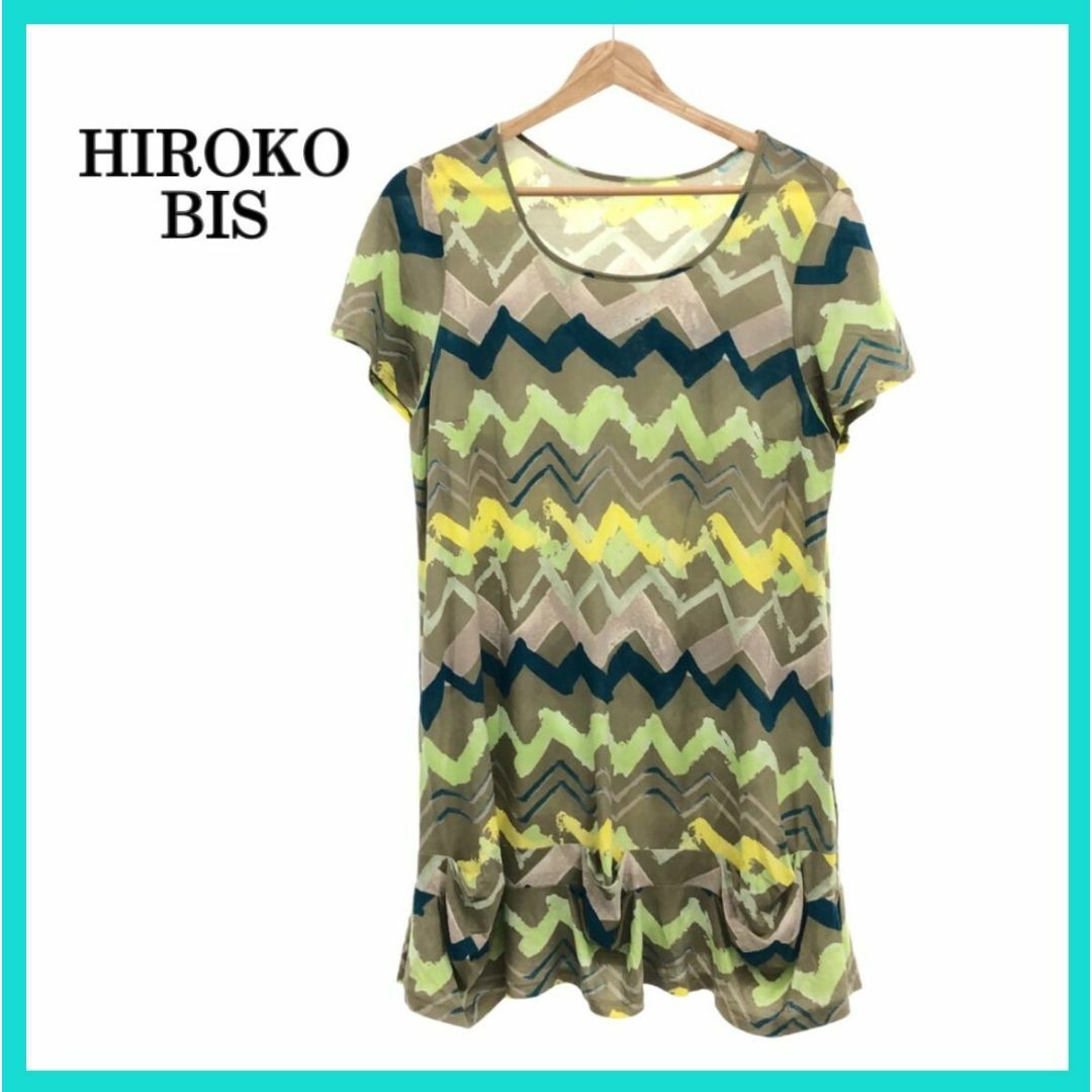 HIROKO BIS(ヒロコビス)の美品 HIROKO BIS ヒロコビス  チュニック 半袖 総柄 レディースのトップス(チュニック)の商品写真