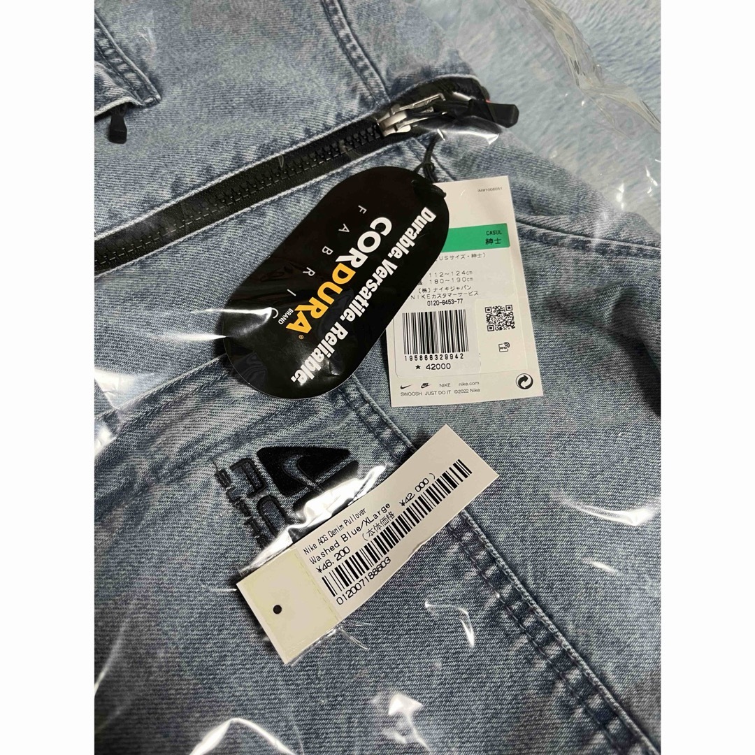 Supreme(シュプリーム)のXL supreme nike acg denim pullover  メンズのジャケット/アウター(Gジャン/デニムジャケット)の商品写真