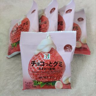 チョコっとグミ　あまおう苺味　５袋(菓子/デザート)