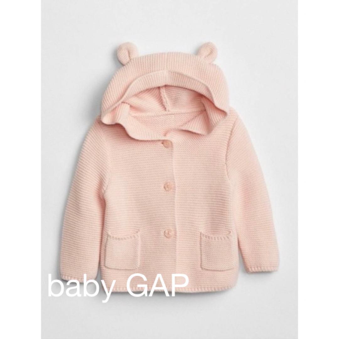 babyGAP(ベビーギャップ)の☆baby GAP☆ 人気　くま耳ニットカーディガン　70cm  ピンク キッズ/ベビー/マタニティのベビー服(~85cm)(カーディガン/ボレロ)の商品写真