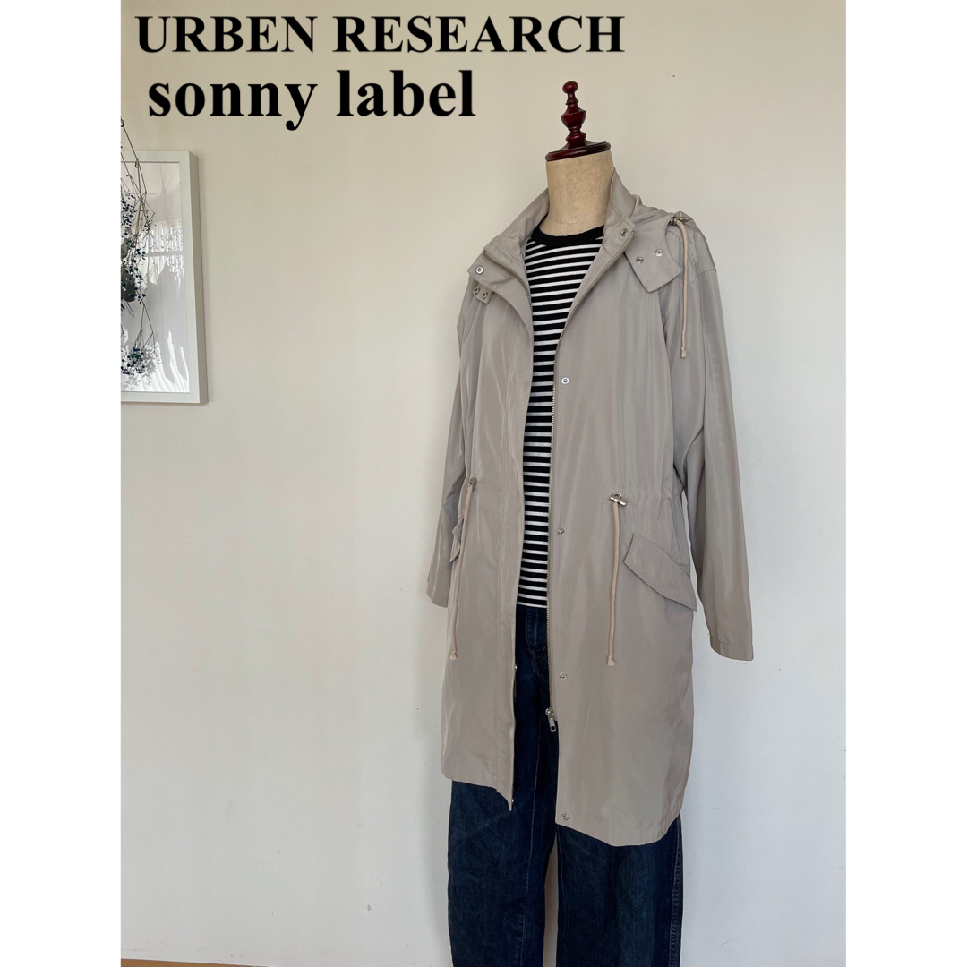 URBAN RESEARCH SONNY LABEL(アーバンリサーチサニーレーベル)の美品 アーバンリサーチ サニーレーベル スプリングコート フリーサイズ レディースのジャケット/アウター(スプリングコート)の商品写真