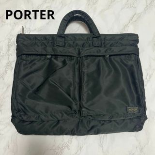 PORTER - 【極美品】PORTER ポーター タンカー ビジネスバッグ A4 ハンドバッグ