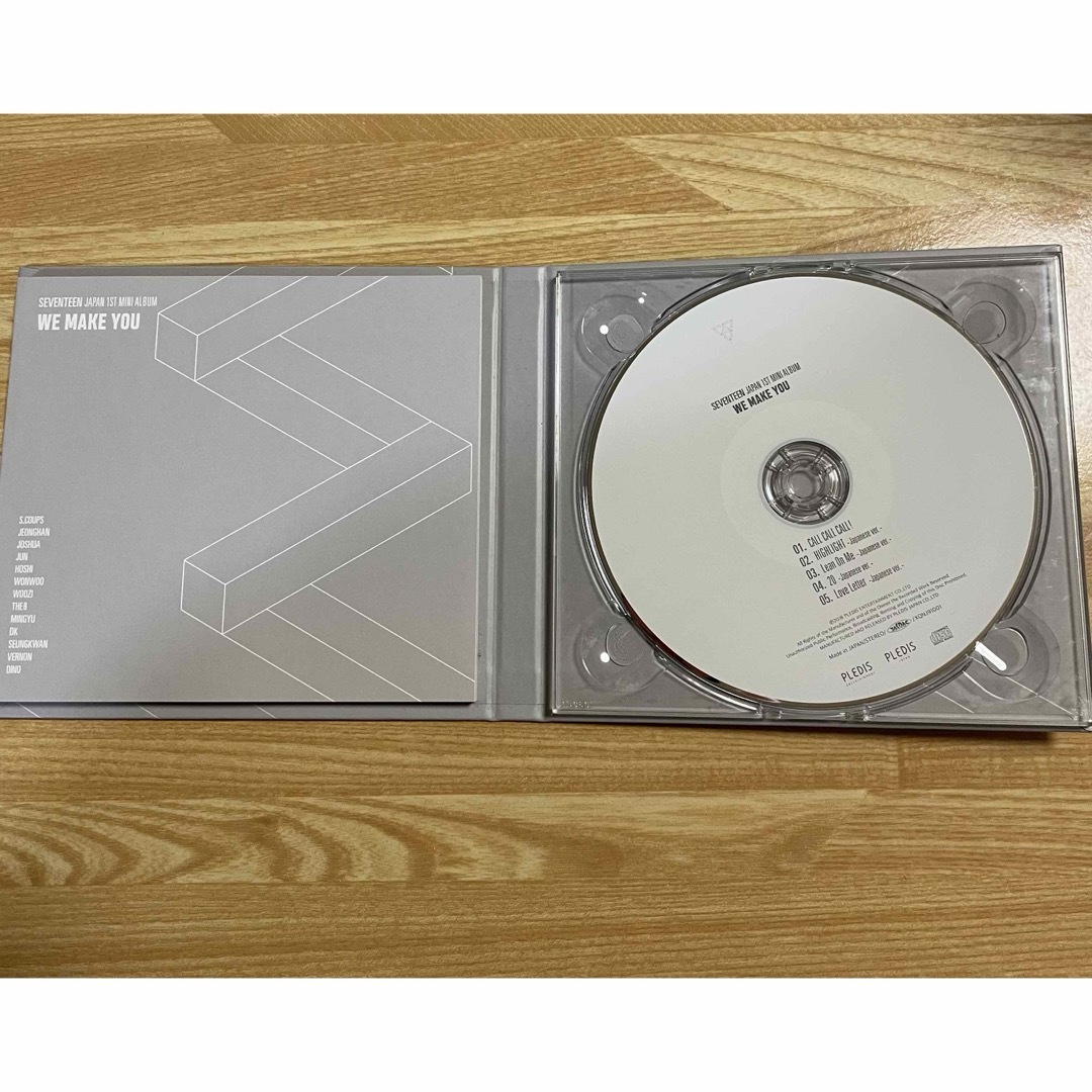 SEVENTEEN(セブンティーン)のSEVENTEEN WE MAKE YOU【初回限定盤A】 エンタメ/ホビーのCD(その他)の商品写真