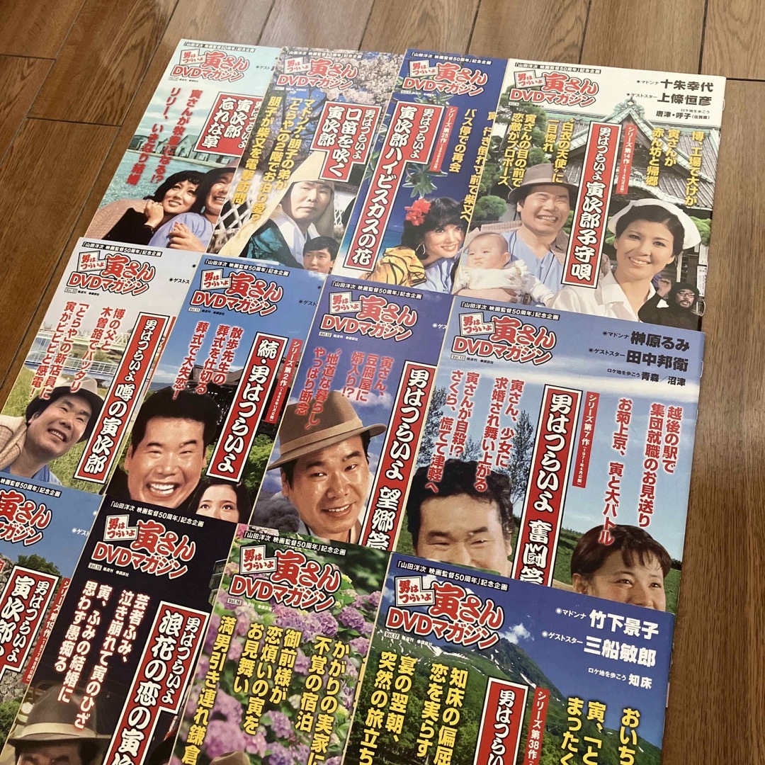 講談社 男はつらいよ寅さん DVDマガジン 50巻セット DVDつき冊子 - DVD 講談社 男はつらいよ寅さん DVDマガジン 50巻セット DVDつき冊子 - DVD