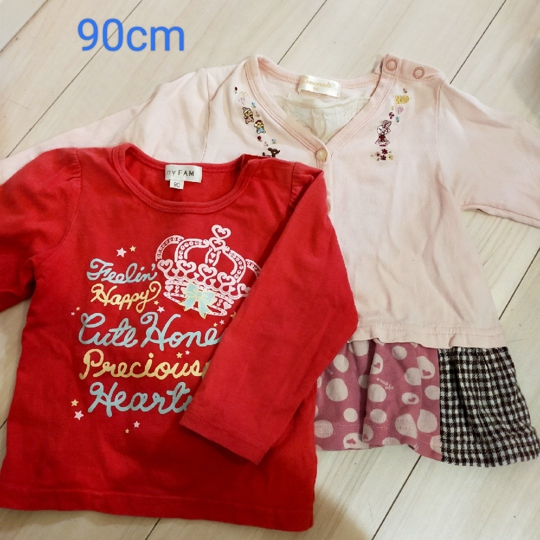 90cm 女の子　ロンT2枚セット キッズ/ベビー/マタニティのキッズ服女の子用(90cm~)(Tシャツ/カットソー)の商品写真