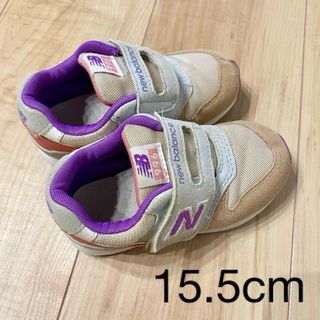 ニューバランス(New Balance)のニューバランス　スニーカーIZ996 15.5cm(スニーカー)