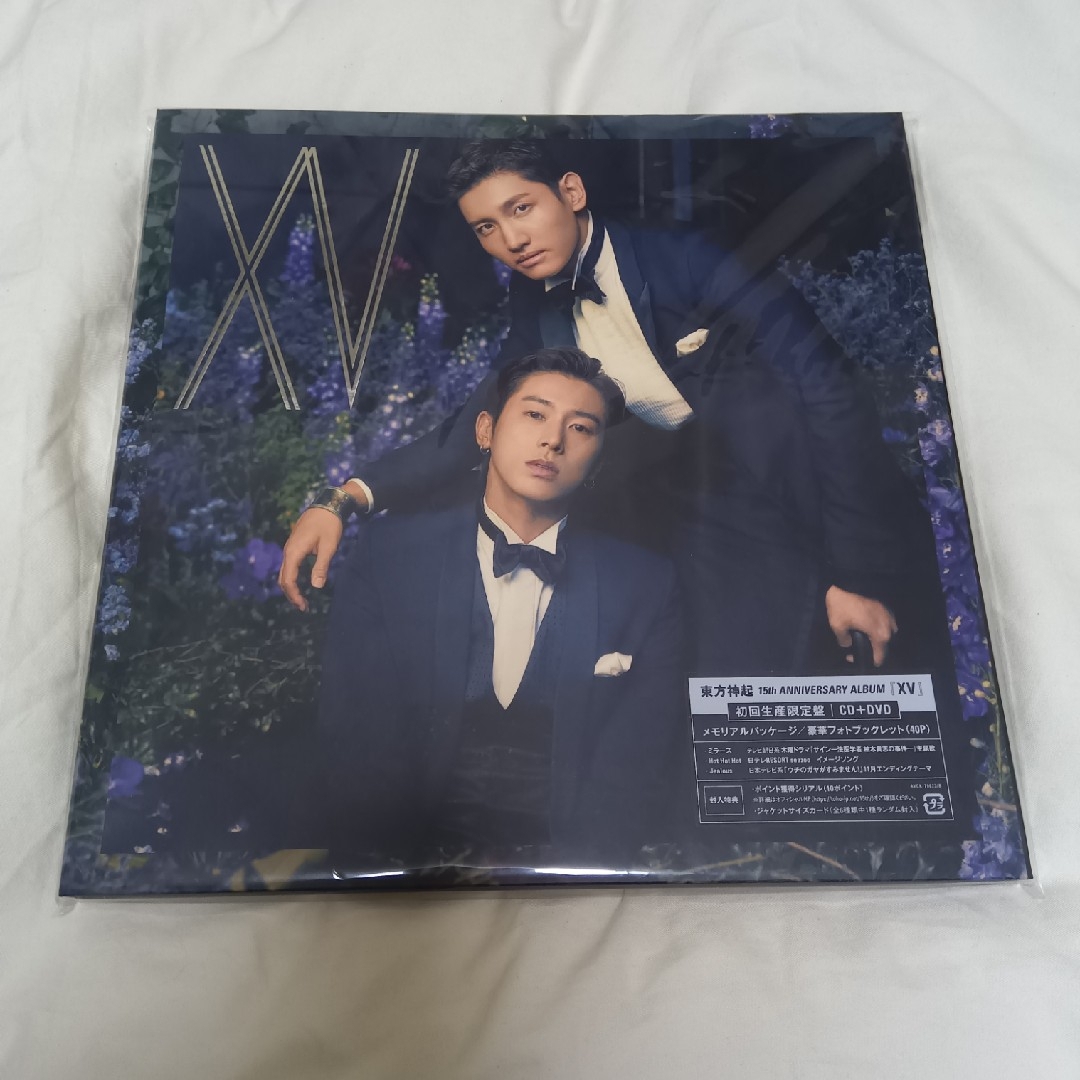 東方神起　XV＜初回生産限定盤／DVD付＞ エンタメ/ホビーのCD(K-POP/アジア)の商品写真