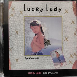 川崎燎/ラッキー・レディ Lucky・ Lady 【CD】(ジャズ)