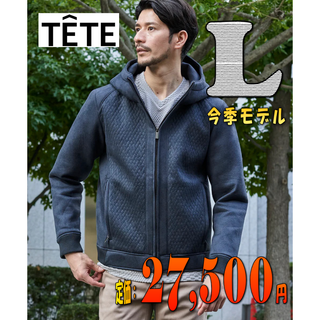 テットオム(TETE HOMME)のテットオム　パーカー　黒　L 新品未使用   TETE HOMME(ブルゾン)