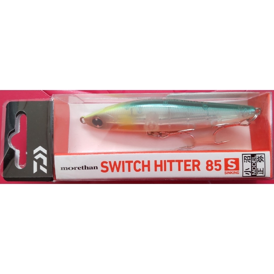 DAIWA(ダイワ)のモアザンスイッチヒッター85S MORETHANSWITCHHITTER 85S スポーツ/アウトドアのフィッシング(ルアー用品)の商品写真