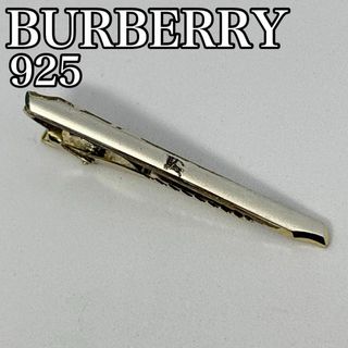 BURBERRY - Burberry バーバリー ネクタイピン ホースロゴ シルバー925