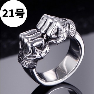 【21号】シルバー　ヴィンテージリング　パンチ　メンズ　指輪(リング(指輪))