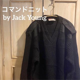 ミリタリー(MILITARY)のUSA製 Jack Young コマンドニット ミリタリー セーター 2XL(ニット/セーター)