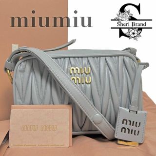 miumiu - ミュウミュウ ショルダーバッグ 編み込み レザー MIUMIU