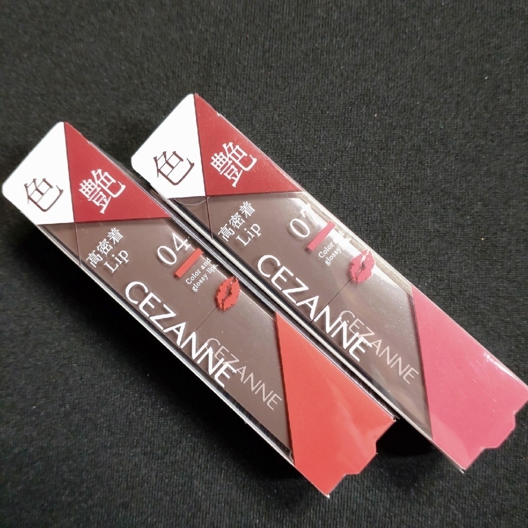 CEZANNE（セザンヌ化粧品）(セザンヌケショウヒン)のセザンヌ　リップ　04 メロウピンク・07 スイートローズセット コスメ/美容のベースメイク/化粧品(口紅)の商品写真