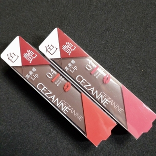 CEZANNE（セザンヌ化粧品） - セザンヌ　リップ　04 メロウピンク・07 スイートローズセット