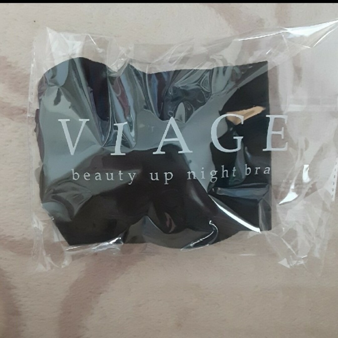 VIAGE(ヴィアージュ)のヴィアージュ　ナイトブラS/M sm レディースの下着/アンダーウェア(その他)の商品写真