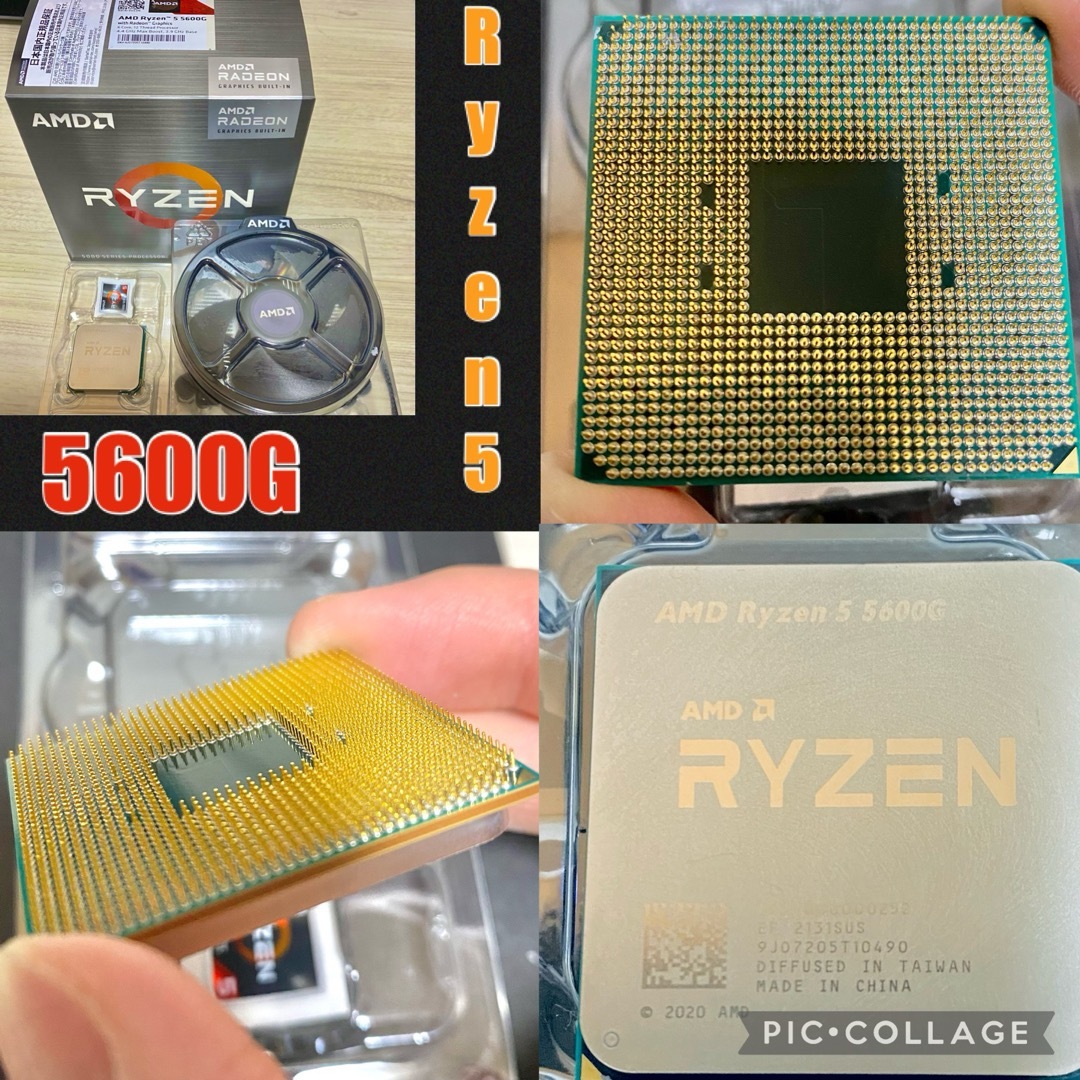Ryzen 5 5600G+対応MB +16GBメモリ+簡易水冷 スマホ/家電/カメラのPC/タブレット(PCパーツ)の商品写真