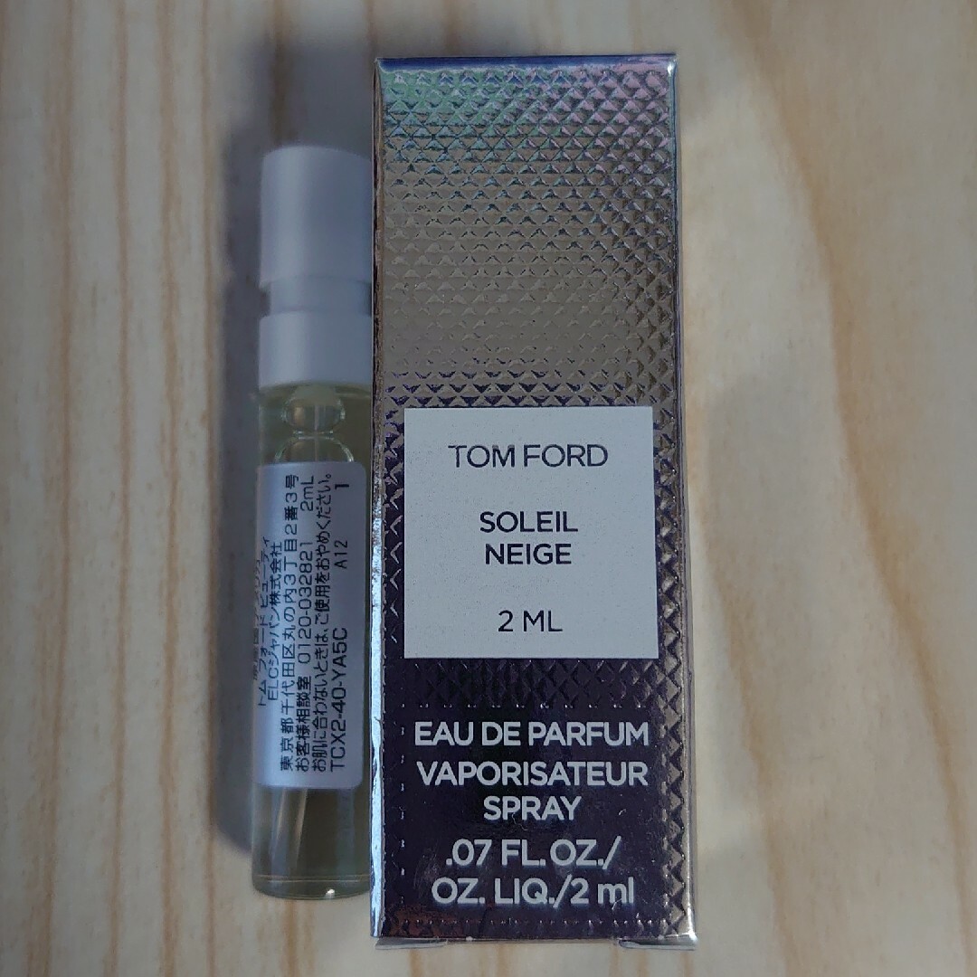 TOM FORD(トムフォード)のトムフォード香水ソレイユネージュ コスメ/美容の香水(ユニセックス)の商品写真