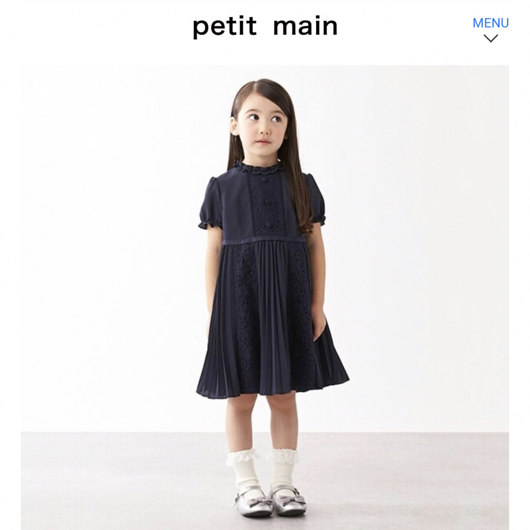 petit main(プティマイン)のプティマイン♡プリーツワンピース3点セット キッズ/ベビー/マタニティのキッズ服女の子用(90cm~)(ワンピース)の商品写真