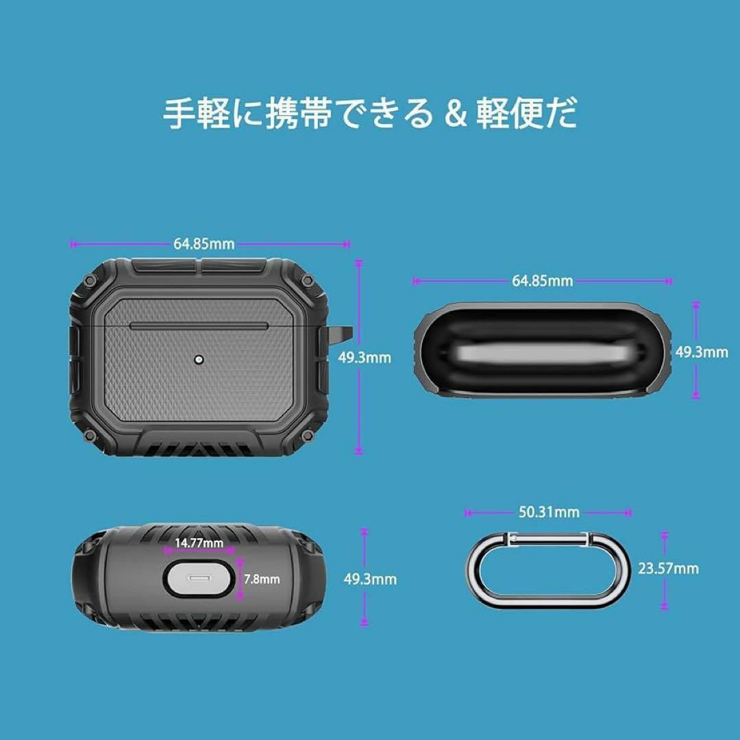 AirPods Pro ケース 機械型 ブラック TPU材質 楕円形 耐衝撃 スマホ/家電/カメラのオーディオ機器(その他)の商品写真